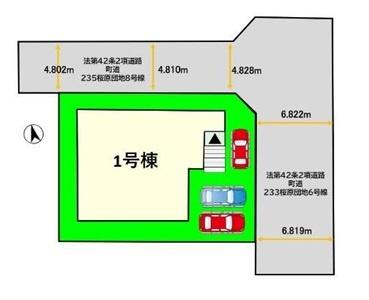 糟屋郡宇美町桜原1丁目11期　1号棟