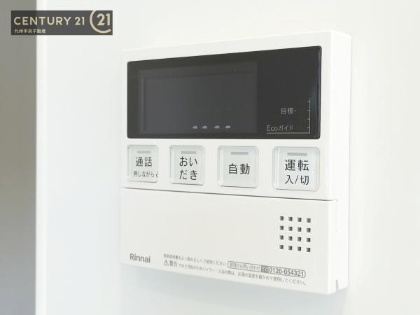 筑紫野市大字吉木2期　1号棟