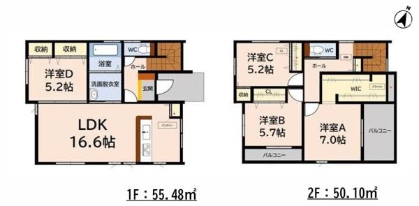 久留米市野中町4期　1号棟