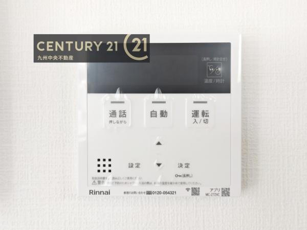 久留米市野中町4期　1号棟
