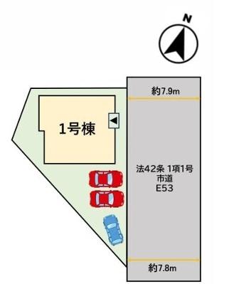 久留米市野中町4期　1号棟