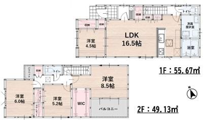 桜ヶ丘6丁目2期　1号棟
