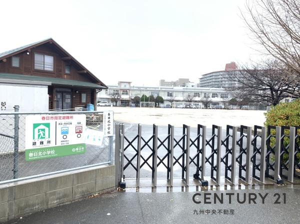 桜ヶ丘6丁目2期　1号棟(春日市立春日北小学校)