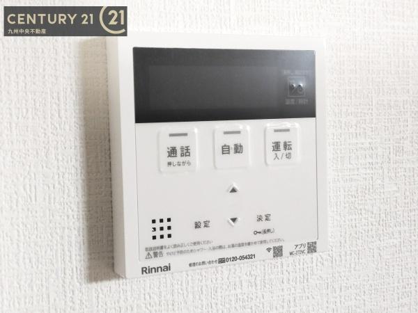 糟屋郡須恵町大字佐谷9期　1号棟