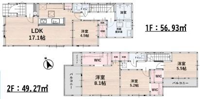 春日市桜ヶ丘6丁目2期　3号棟