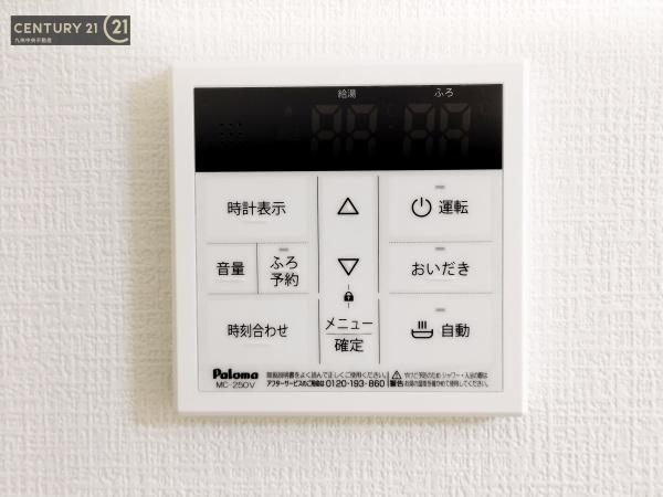 春日市桜ヶ丘6丁目2期　3号棟