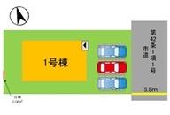 太宰府市青山4丁目3期　1号棟