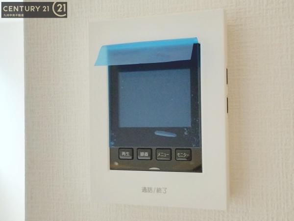 筑紫野市紫3丁目1期1号棟