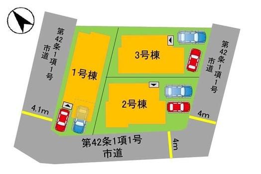 春日市昂町4丁目1期　1号棟