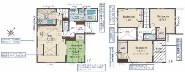 大野城市乙金東3丁目　1号棟