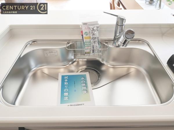 大野城市乙金東3丁目　2号棟