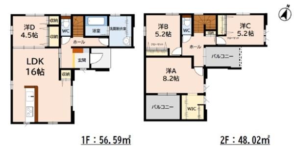 鳥栖市桜ヶ丘町1期　1号棟