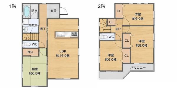 福岡市東区多の津５丁目の中古一戸建て