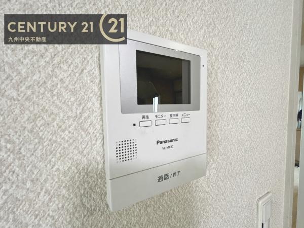 福岡市東区多の津５丁目の中古一戸建て