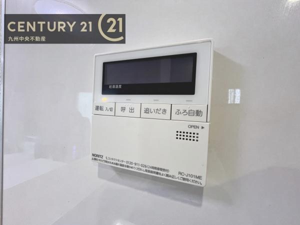 福岡市東区多の津５丁目の中古一戸建て