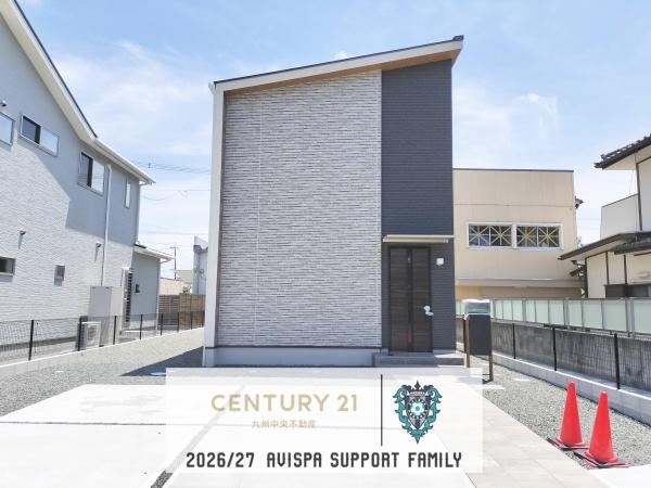 佐賀市木原2丁目5号地