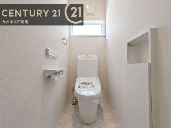 佐賀市木原1丁目　1号地