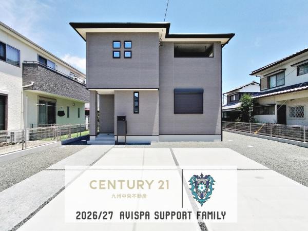 佐賀市木原1丁目　1号地