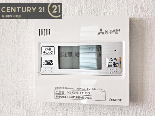 佐賀市木原1丁目　1号地