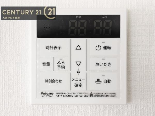 佐賀市木原第6　1号棟