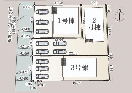 佐賀市木原第6　1号棟