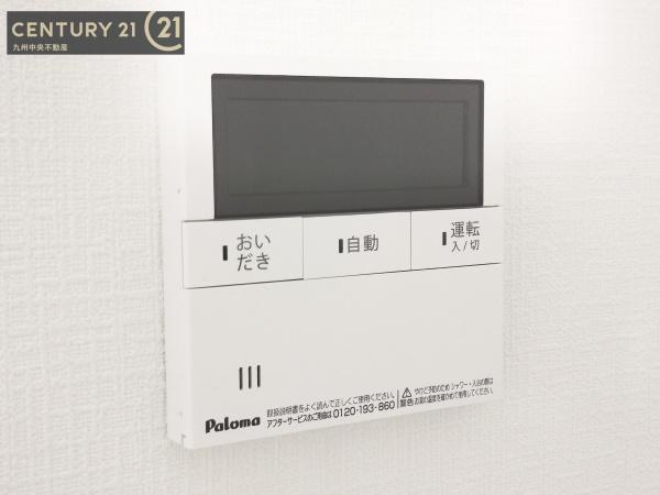 粕屋町阿恵第12号棟