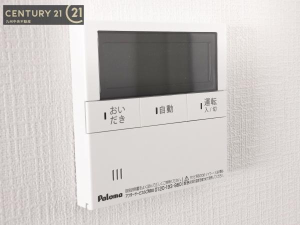 粕屋町阿恵第11号棟