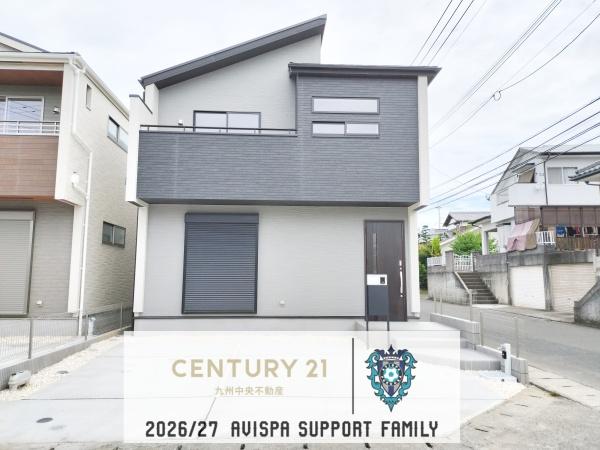 糟屋郡須恵町植木 2号棟