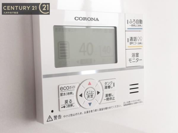 糟屋郡須恵町植木　2号棟