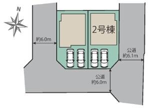糟屋郡須恵町植木　2号棟