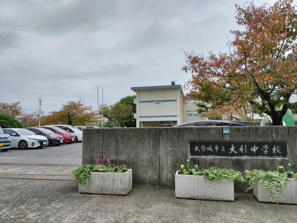 大野城市上大利第52号棟(大野城市立大利中学校)