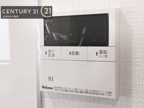大野城市上大利第52号棟