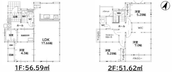 篠栗町庄4丁目2期　1号棟
