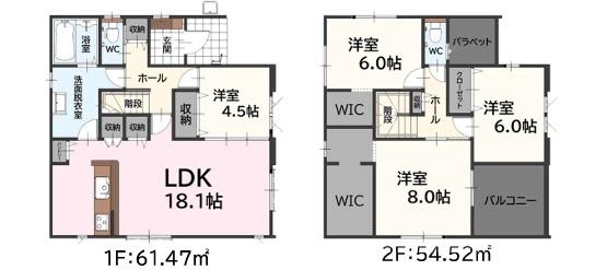 古賀市花見南3丁目4期　1号棟