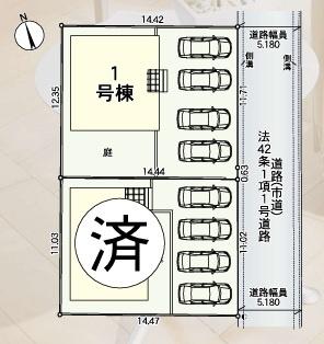古賀市花見南第10　1号棟