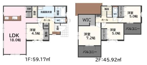 古賀市天神4丁目3期　1号棟