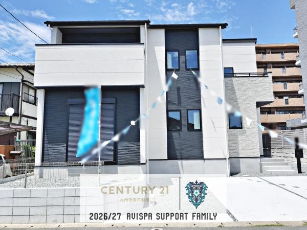 古賀市天神4丁目3期　1号棟