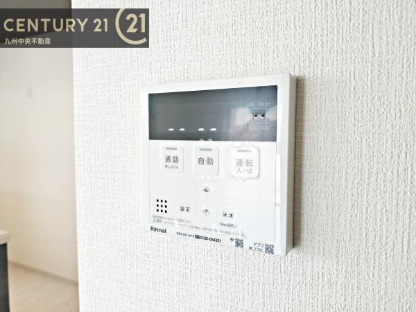 古賀市天神4丁目3期　1号棟