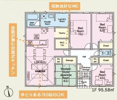 福津市津屋崎第302号棟