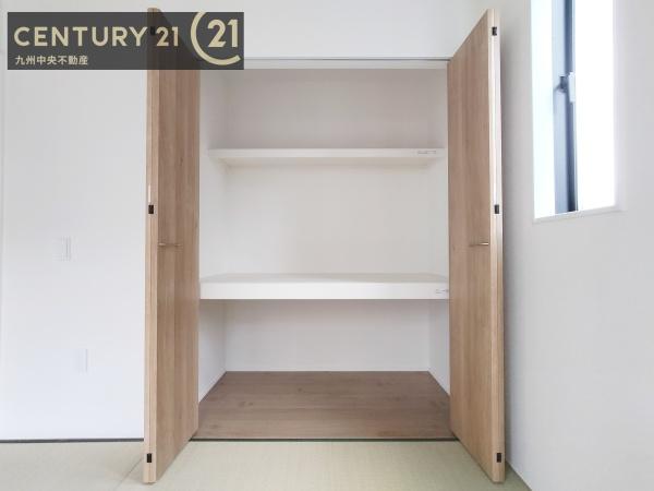 宗像市徳重2期　2号棟