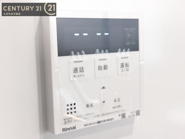 宗像市徳重2期　2号棟