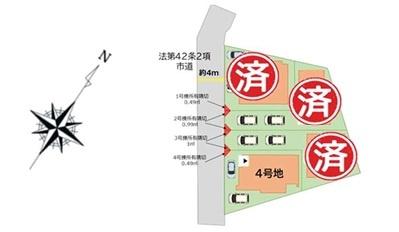 福岡市西区小戸1丁目4期　4号棟