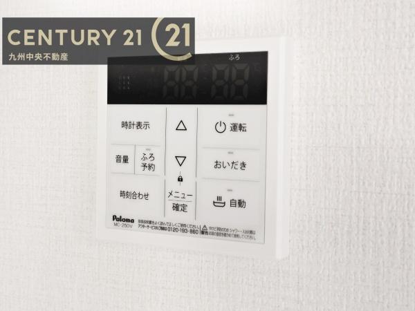 福岡市西区小戸5期　1号棟