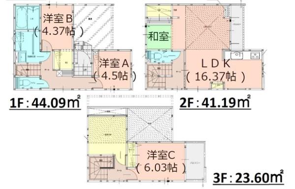西区石丸2丁目4期2号棟