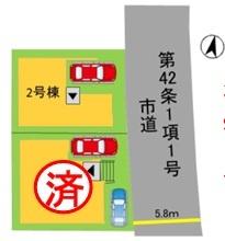 西区石丸2丁目4期2号棟