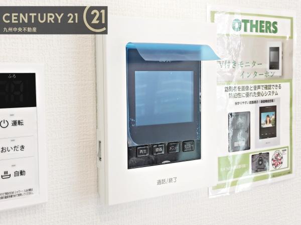 西区石丸2丁目4期2号棟