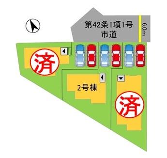 西区野方2丁目4期2号棟