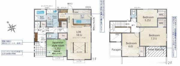 福岡市西区野方4丁目　1号棟
