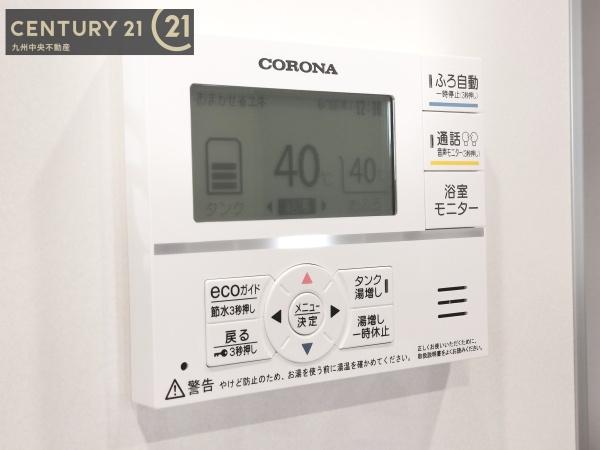 福岡市西区野方4丁目　1号棟