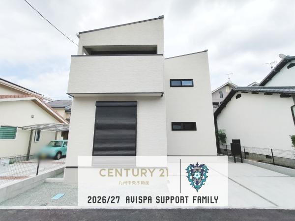 久留米市西町 6号地